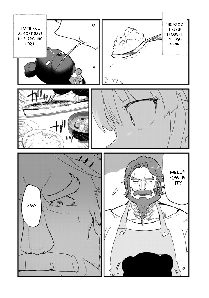 Kuma Kuma Kuma Bear Chapter 73 page 15 - Chapter 73: Kuma-san Confronts the Guildmaster