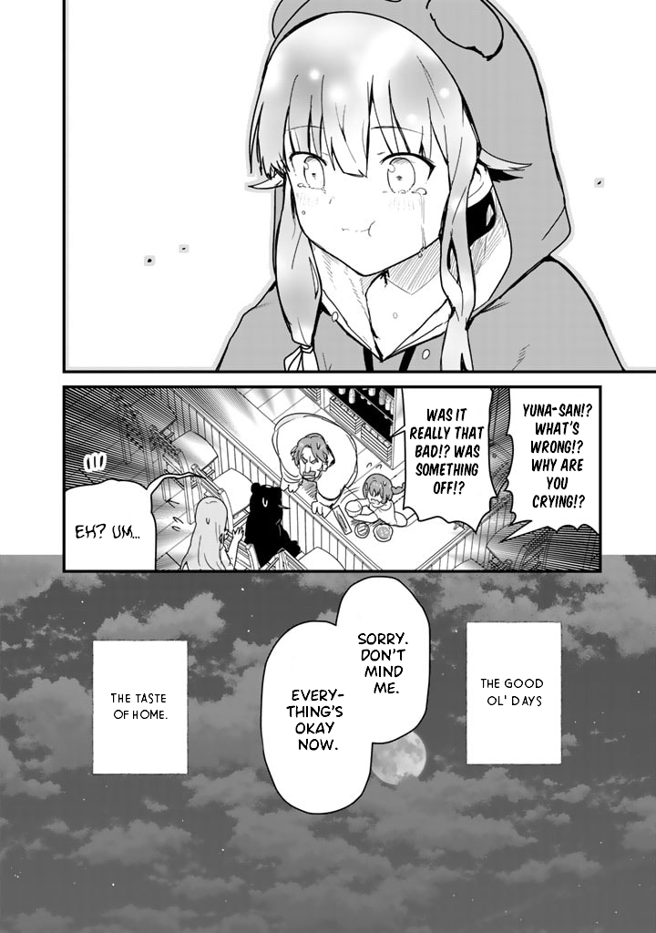 Kuma Kuma Kuma Bear Chapter 73 page 16 - Chapter 73: Kuma-san Confronts the Guildmaster