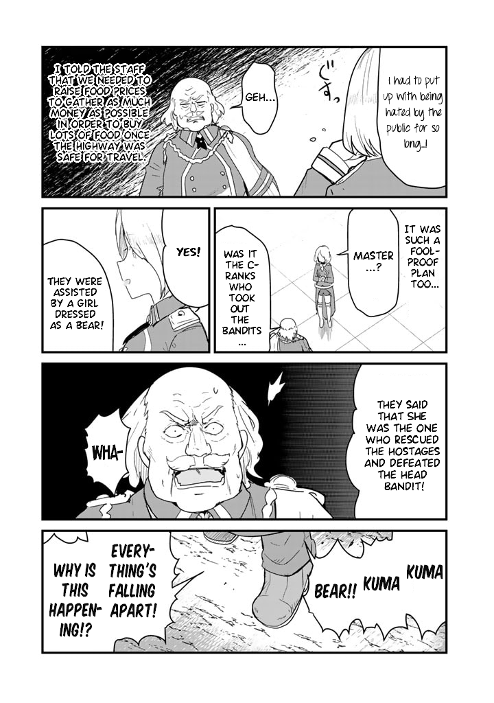 Kuma Kuma Kuma Bear Chapter 73 page 3 - Chapter 73: Kuma-san Confronts the Guildmaster