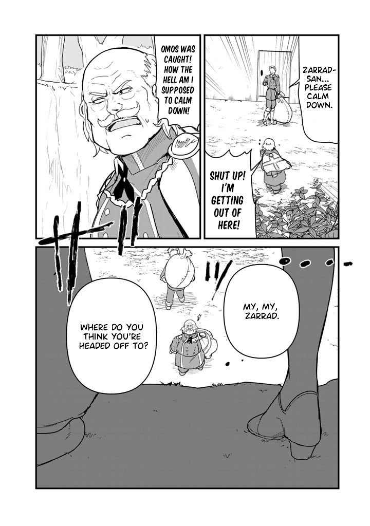 Kuma Kuma Kuma Bear Chapter 73 page 4 - Chapter 73: Kuma-san Confronts the Guildmaster