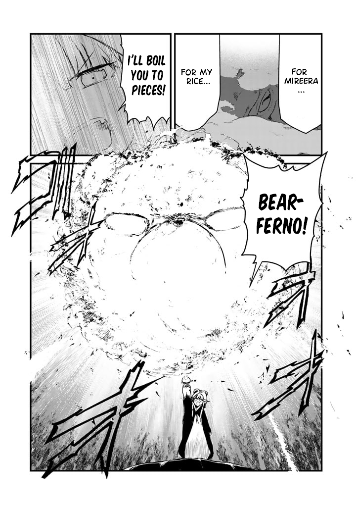 Kuma Kuma Kuma Bear Chapter 75 page 9 - Chapter 75: Kuma-san and the Kraken 2