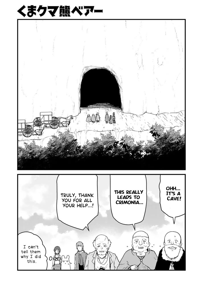 Kuma Kuma Kuma Bear Chapter 78 page 1 - Chapter 78: Kuma-san and the New Mireera