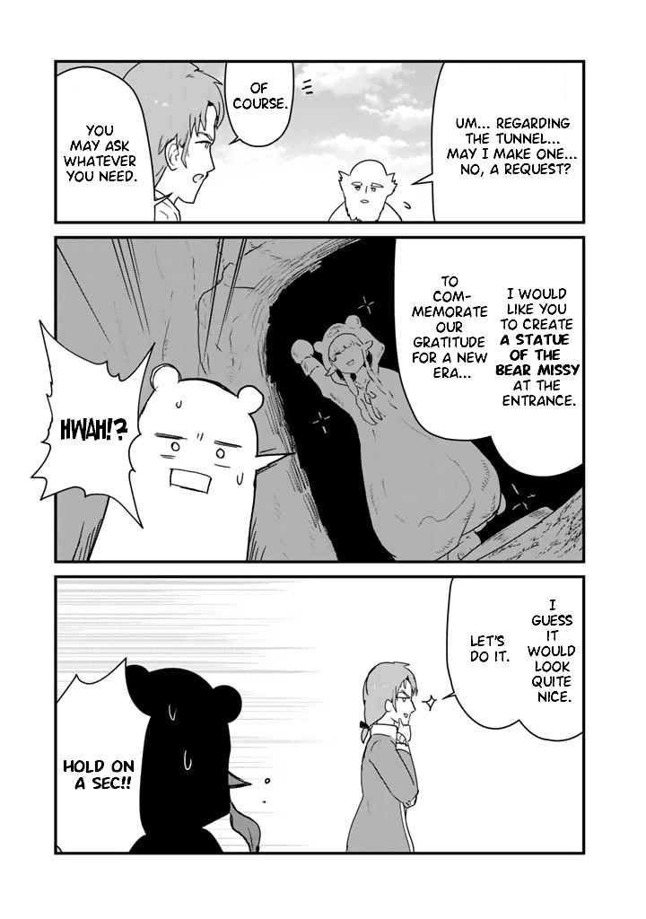 Kuma Kuma Kuma Bear Chapter 78 page 15 - Chapter 78: Kuma-san and the New Mireera