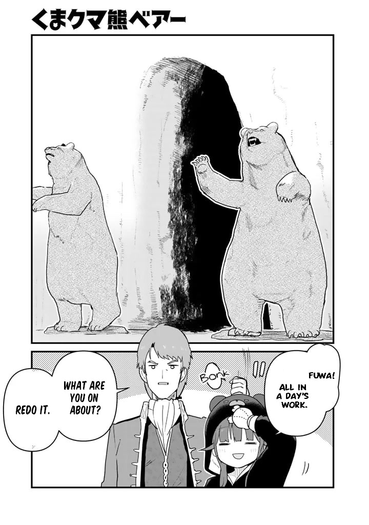 Kuma Kuma Kuma Bear Chapter 79 page 1 - Chapter 79: Kuma-san and a Father's Decision