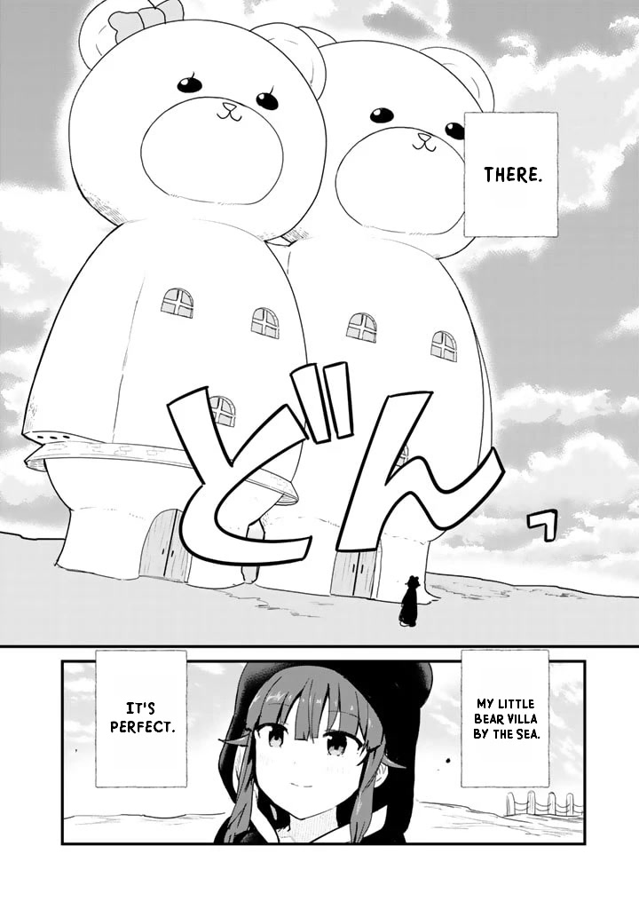 Kuma Kuma Kuma Bear Chapter 79 page 4 - Chapter 79: Kuma-san and a Father's Decision