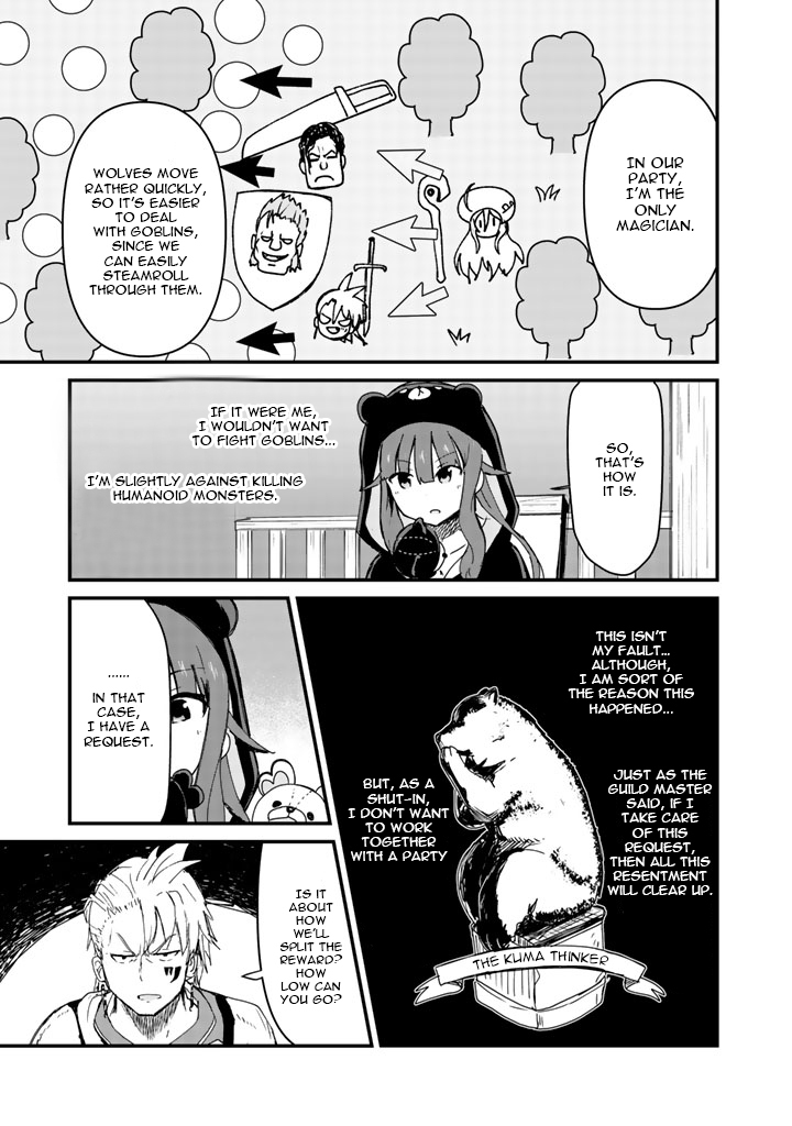 Kuma Kuma Kuma Bear Chapter 8 page 11 - Chapter 8