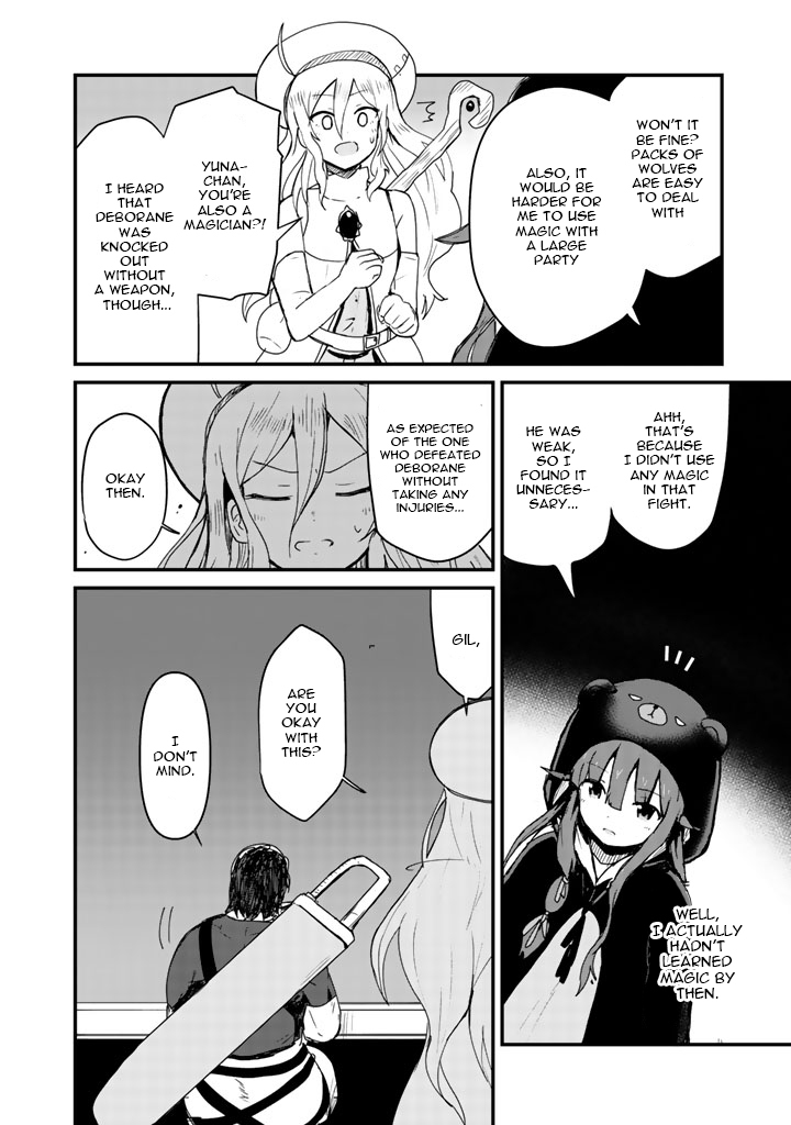 Kuma Kuma Kuma Bear Chapter 8 page 14 - Chapter 8