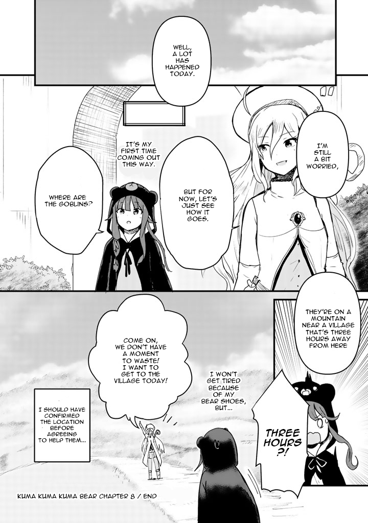 Kuma Kuma Kuma Bear Chapter 8 page 16 - Chapter 8