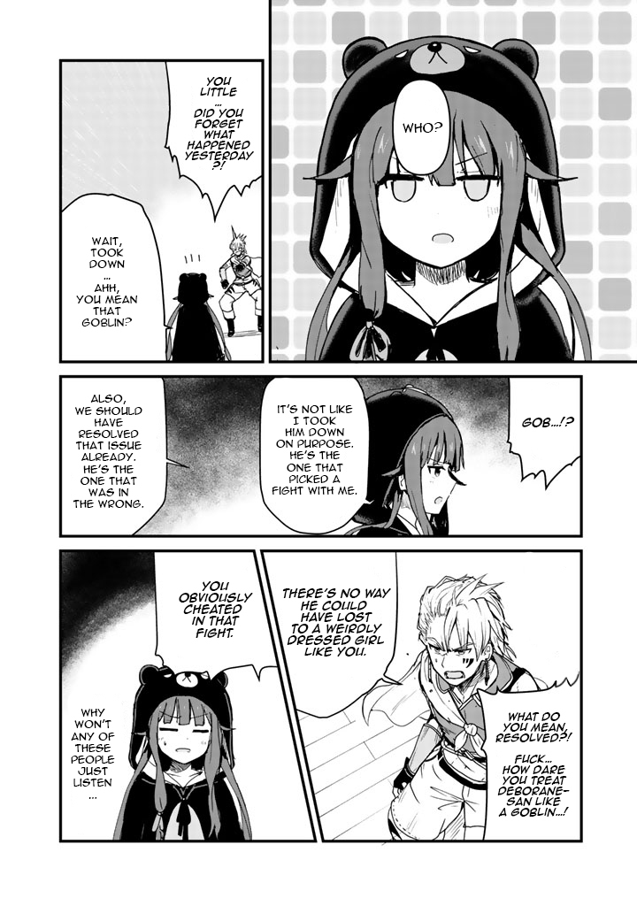 Kuma Kuma Kuma Bear Chapter 8 page 2 - Chapter 8