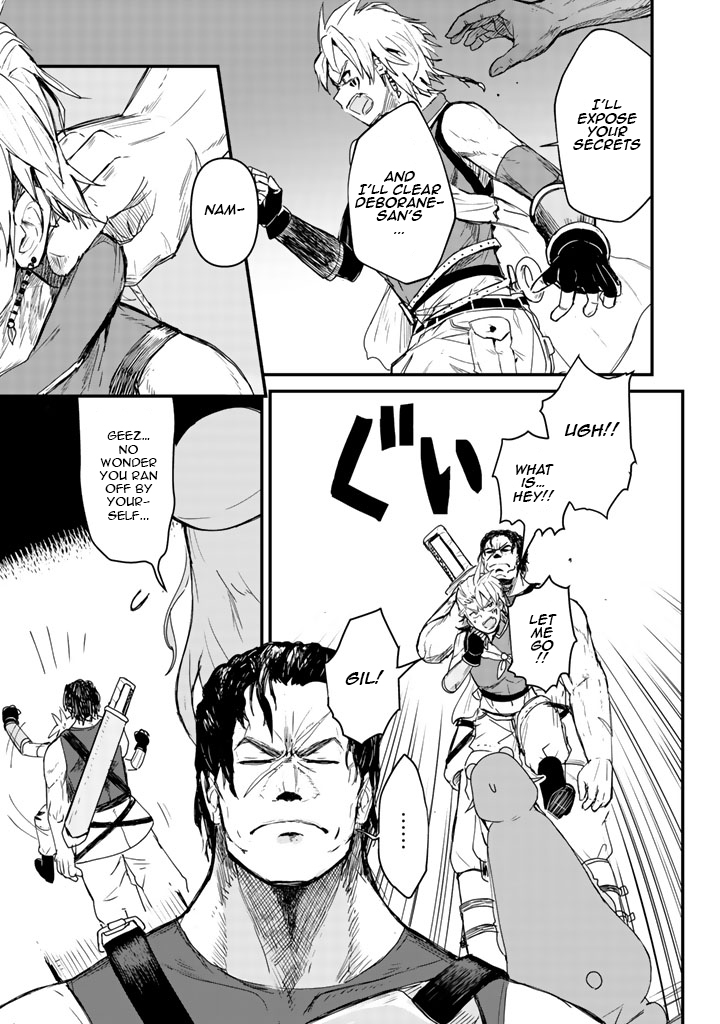 Kuma Kuma Kuma Bear Chapter 8 page 3 - Chapter 8