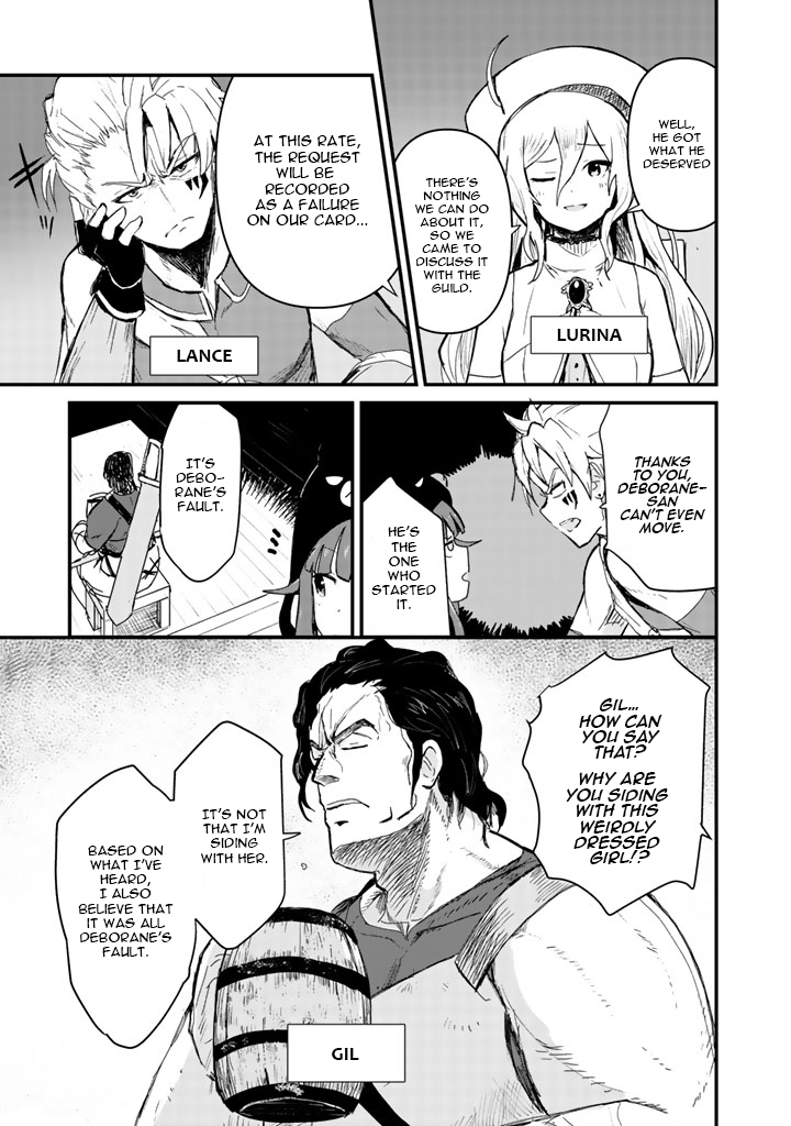 Kuma Kuma Kuma Bear Chapter 8 page 5 - Chapter 8