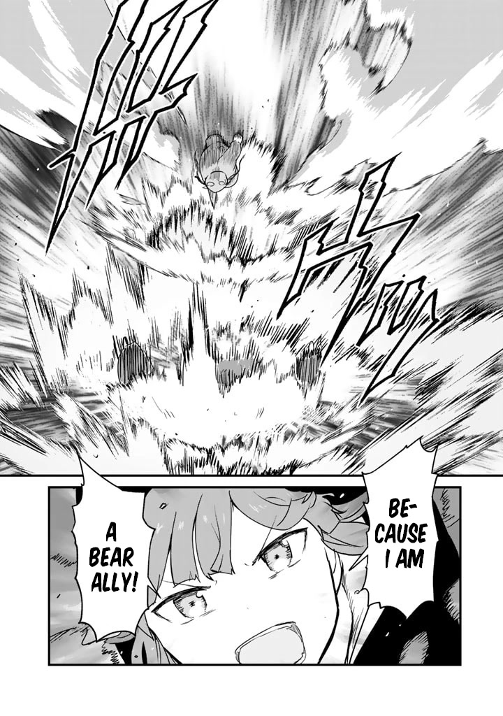 Kuma Kuma Kuma Bear Chapter 83 page 5 - Chapter 83: Kuma-san Fights the Orcs