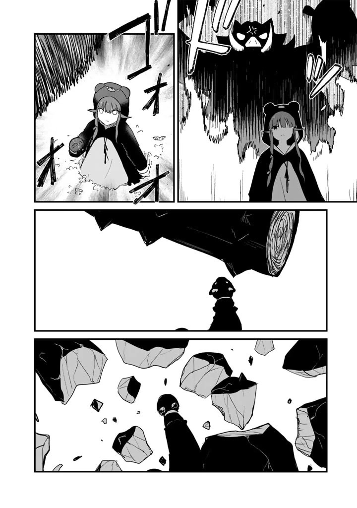 Kuma Kuma Kuma Bear Chapter 83 page 8 - Chapter 83: Kuma-san Fights the Orcs