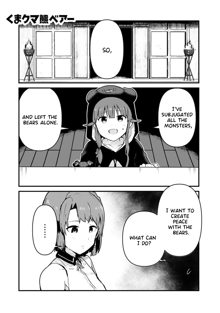 Kuma Kuma Kuma Bear Chapter 84 page 1 - Chapter 84: Kuma-san and the Bear Problem