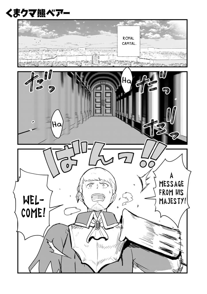 Kuma Kuma Kuma Bear Chapter 85 page 1 - Chapter 85: Kuma-san Visits the Princess
