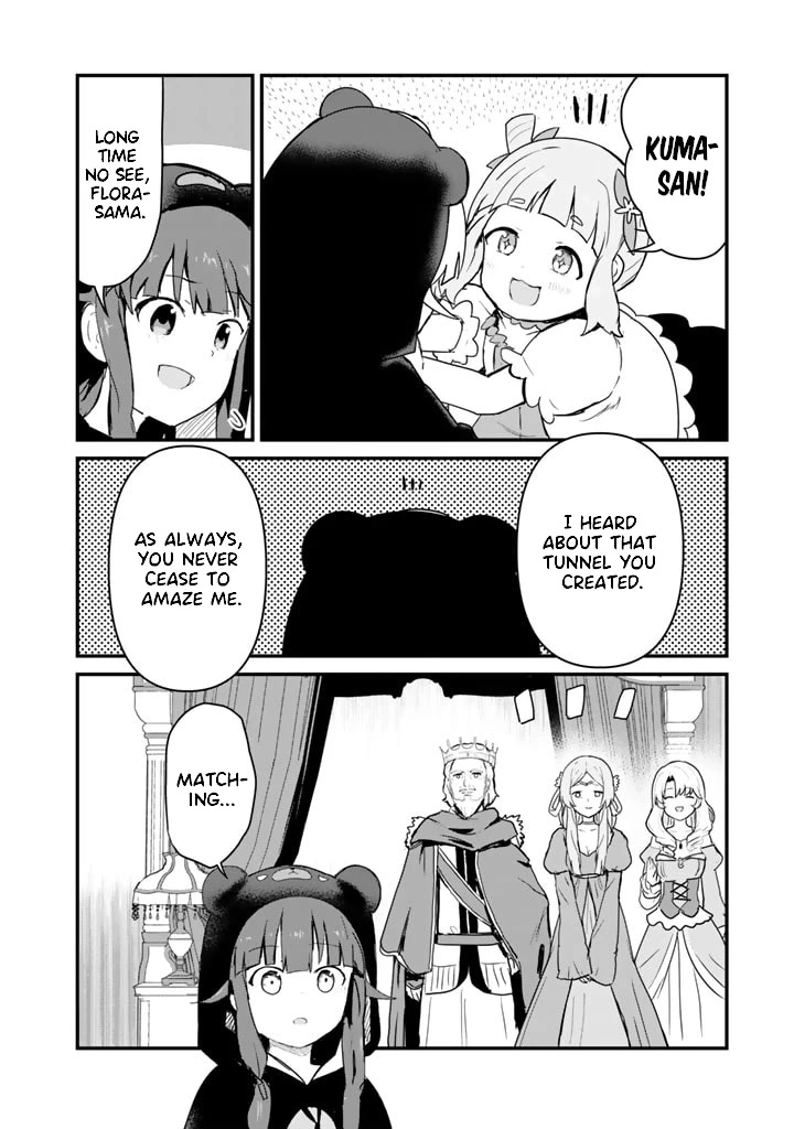 Kuma Kuma Kuma Bear Chapter 85 page 4 - Chapter 85: Kuma-san Visits the Princess