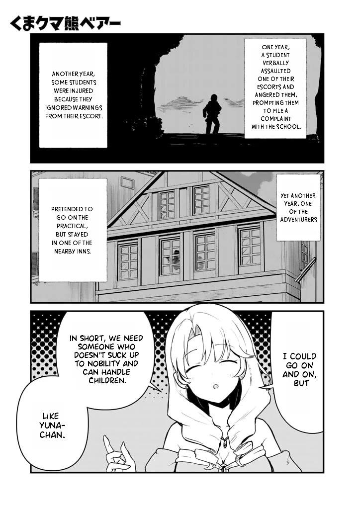 Kuma Kuma Kuma Bear Chapter 86 page 1 - Chapter 86: Kuma-san Goes to the Royal Academy