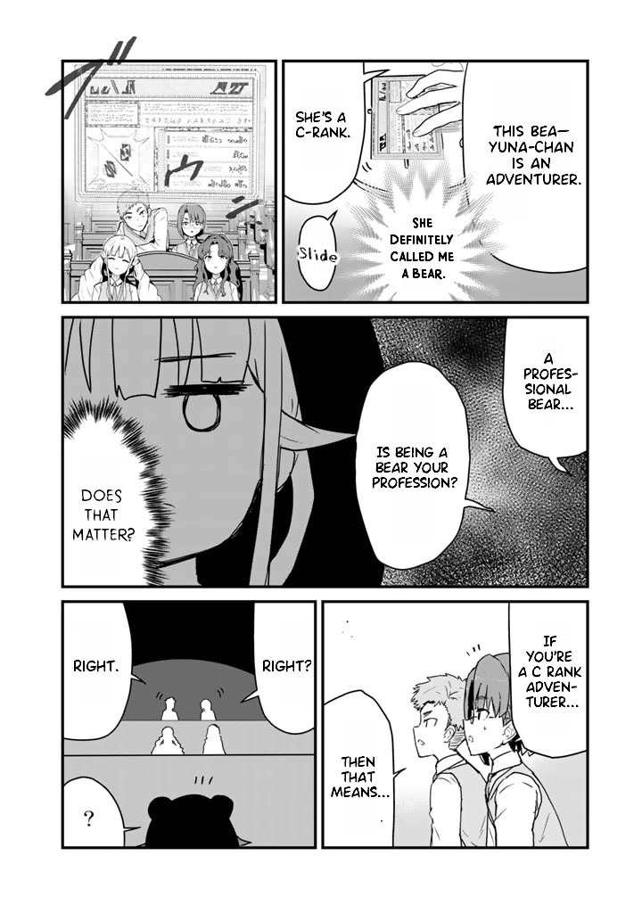 Kuma Kuma Kuma Bear Chapter 86 page 8 - Chapter 86: Kuma-san Goes to the Royal Academy