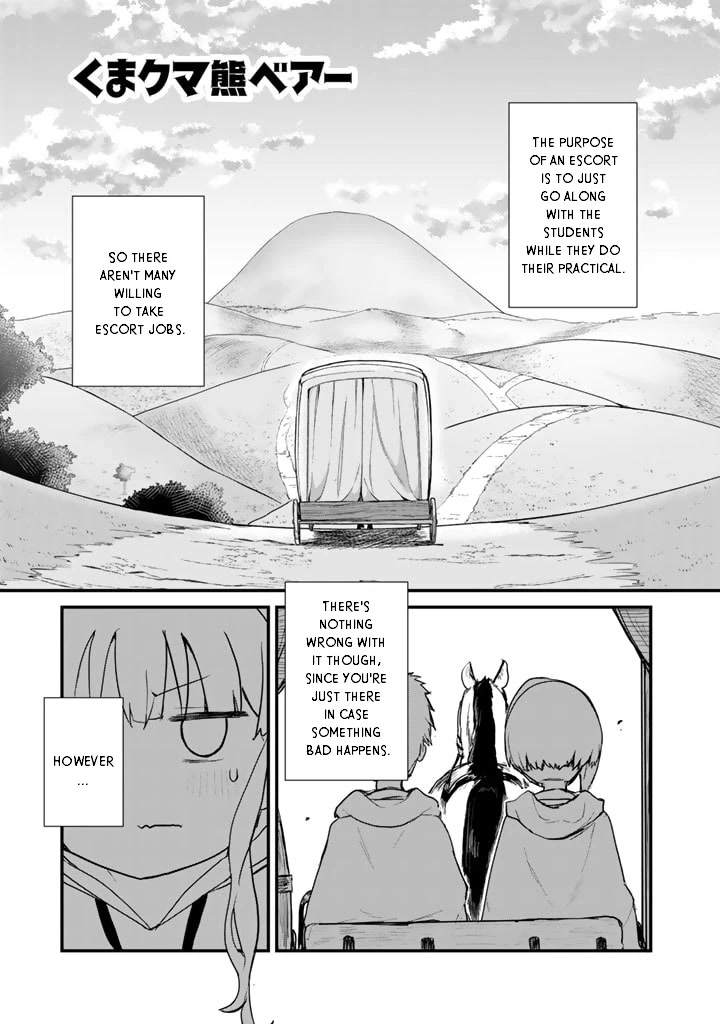 Kuma Kuma Kuma Bear Chapter 87 page 1 - Chapter 87: Kuma-san Escorts the Students