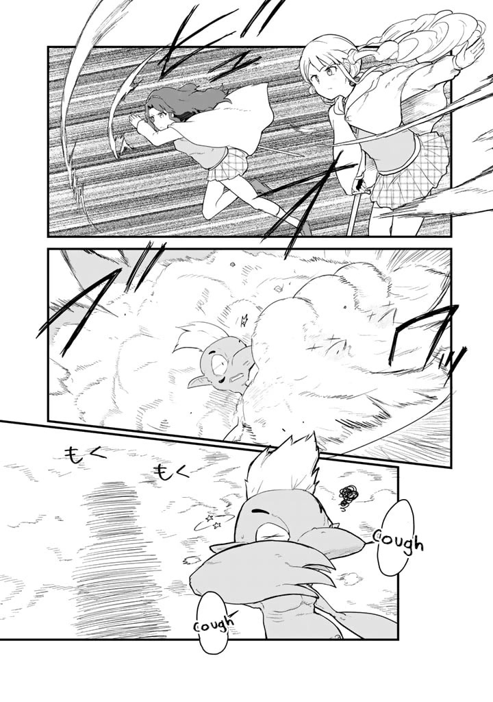 Kuma Kuma Kuma Bear Chapter 88 page 2 - Chapter 88: Kuma-san and the Students Arrive at the Village