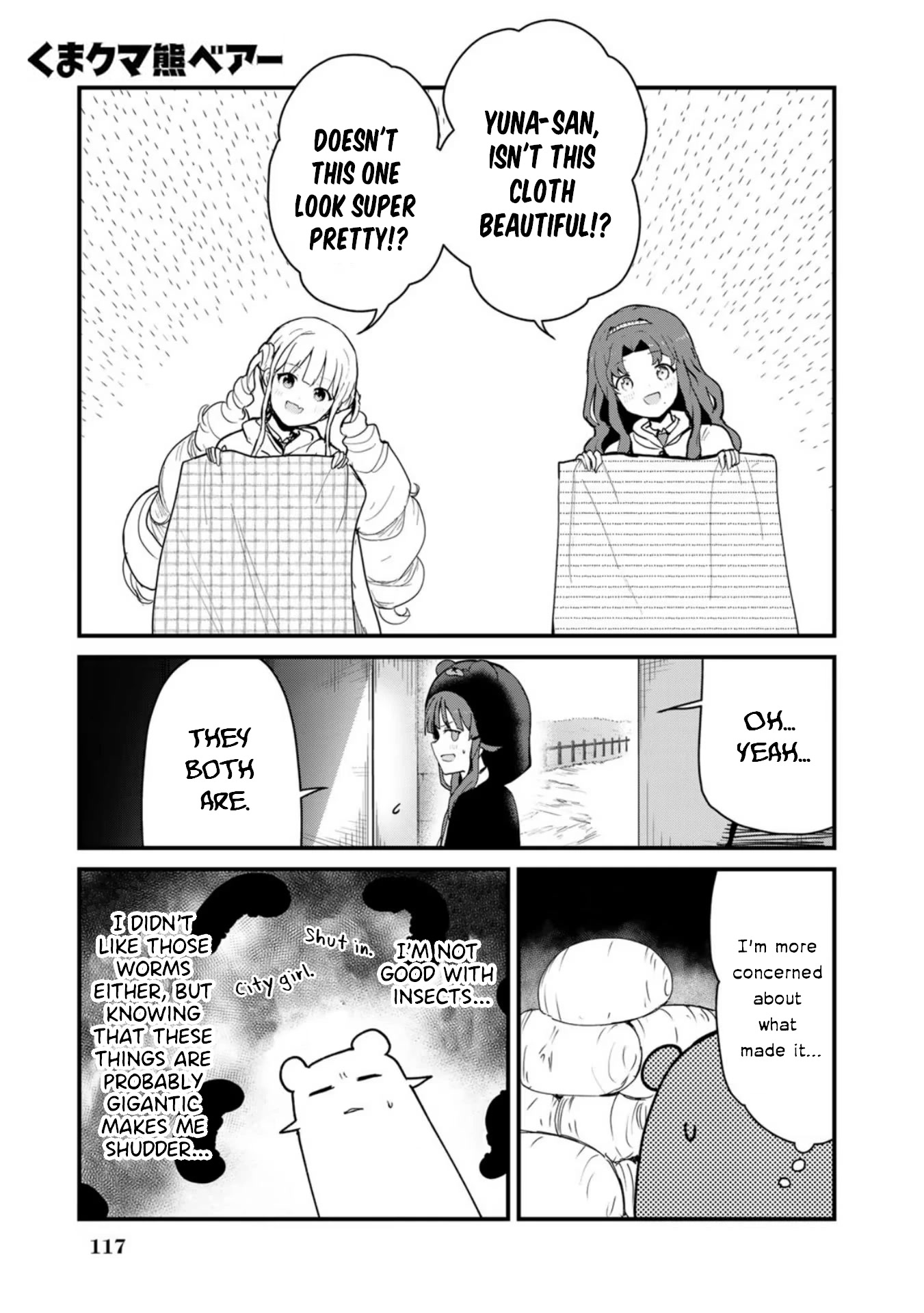 Kuma Kuma Kuma Bear Chapter 89 page 1 - Chapter 89: Kuma-san and the Students Subjugate Goblins