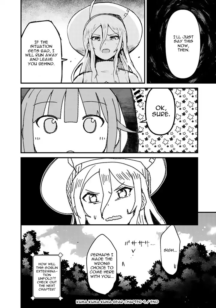 Kuma Kuma Kuma Bear Chapter 9 page 16 - Chapter 9