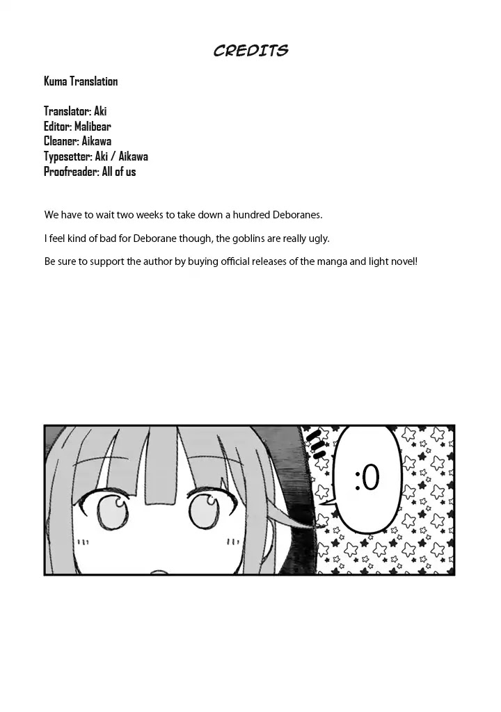 Kuma Kuma Kuma Bear Chapter 9 page 17 - Chapter 9