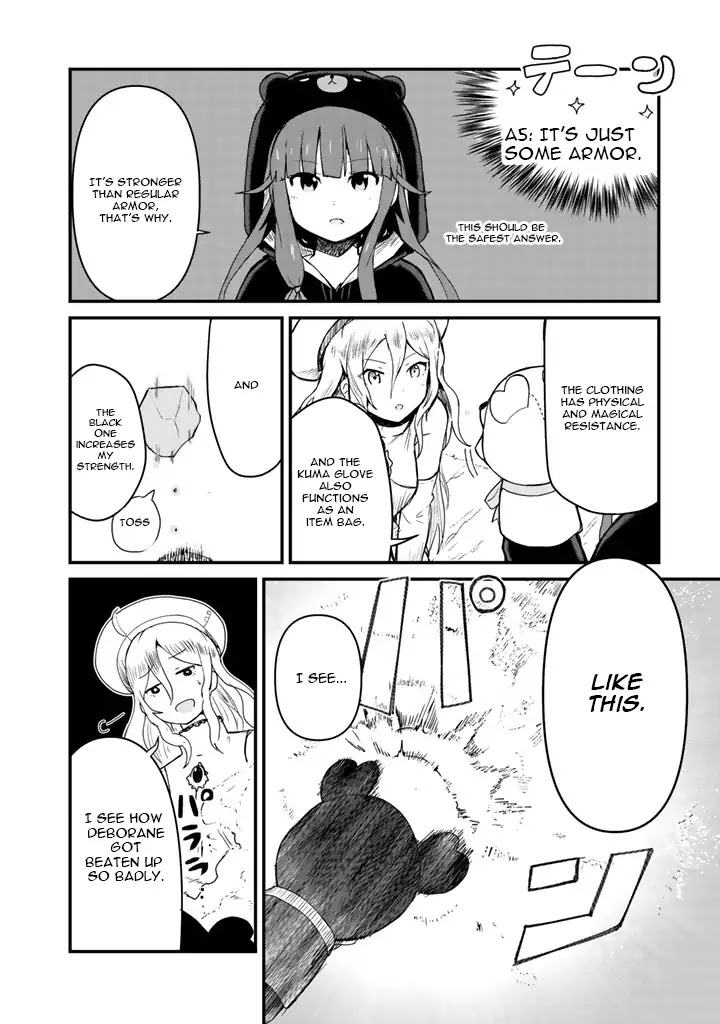 Kuma Kuma Kuma Bear Chapter 9 page 4 - Chapter 9
