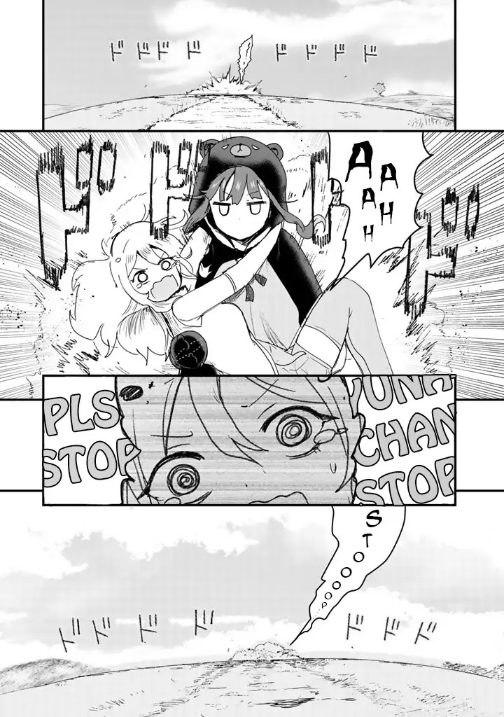 Kuma Kuma Kuma Bear Chapter 9 page 7 - Chapter 9