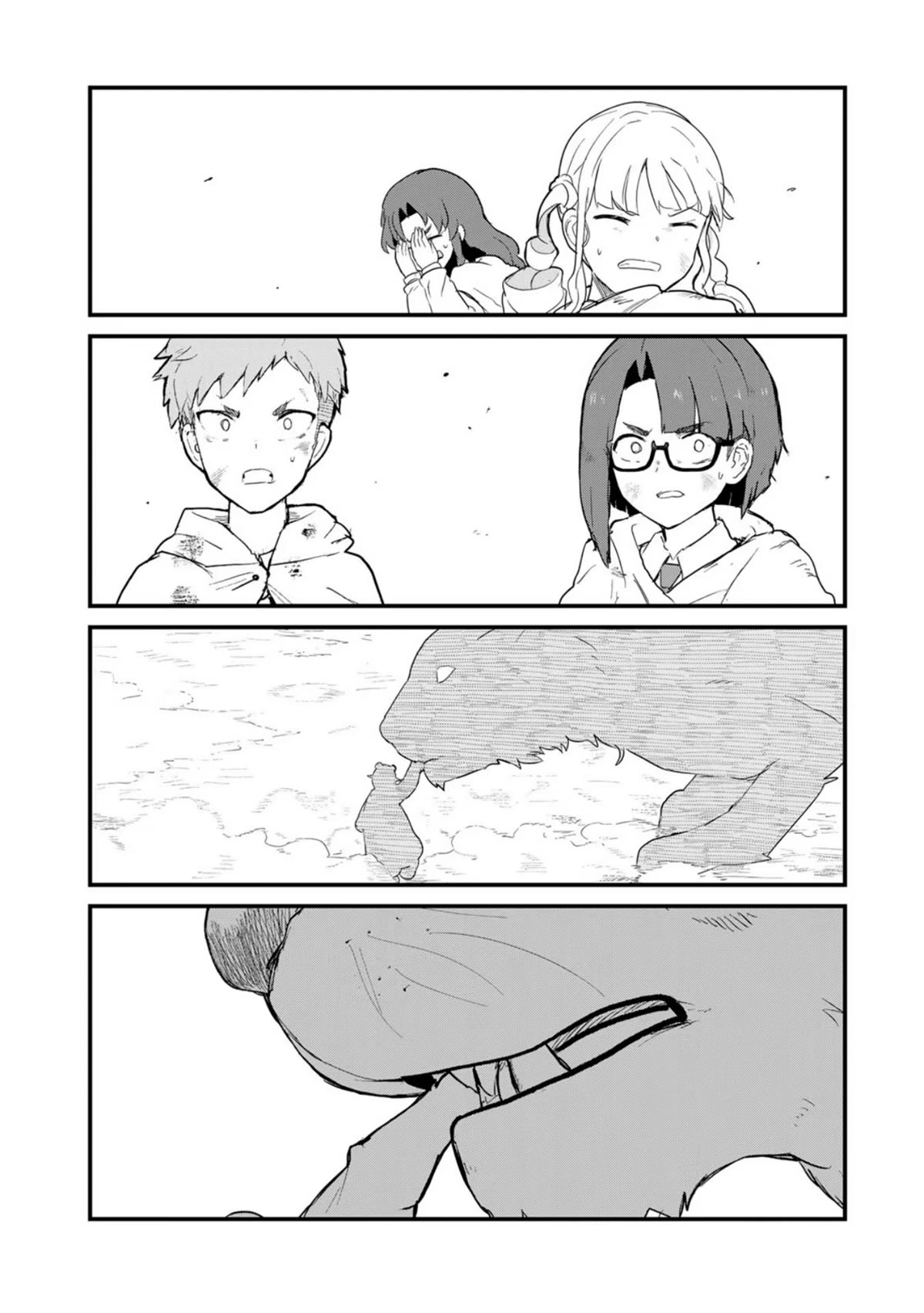 Kuma Kuma Kuma Bear Chapter 91 page 12 - Chapter 91: Kuma-san VS The Black Tiger 2