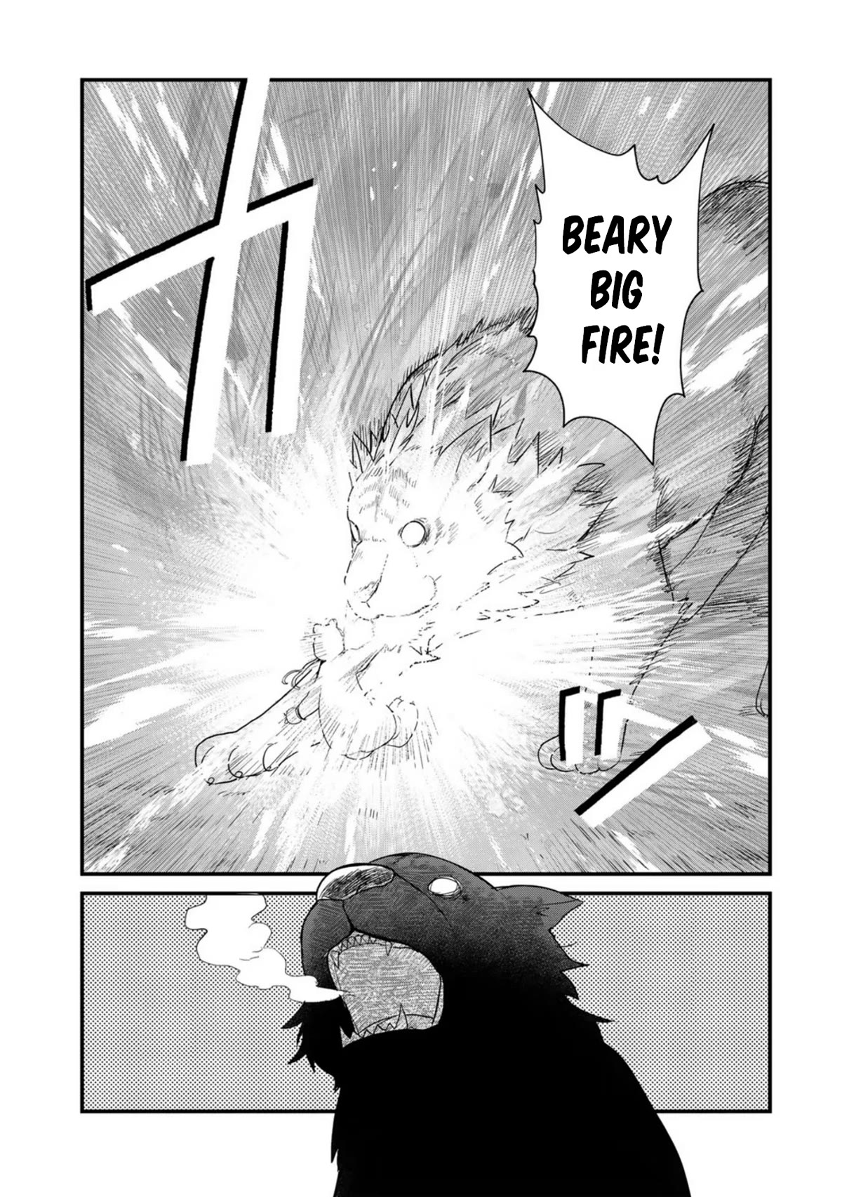 Kuma Kuma Kuma Bear Chapter 91 page 14 - Chapter 91: Kuma-san VS The Black Tiger 2