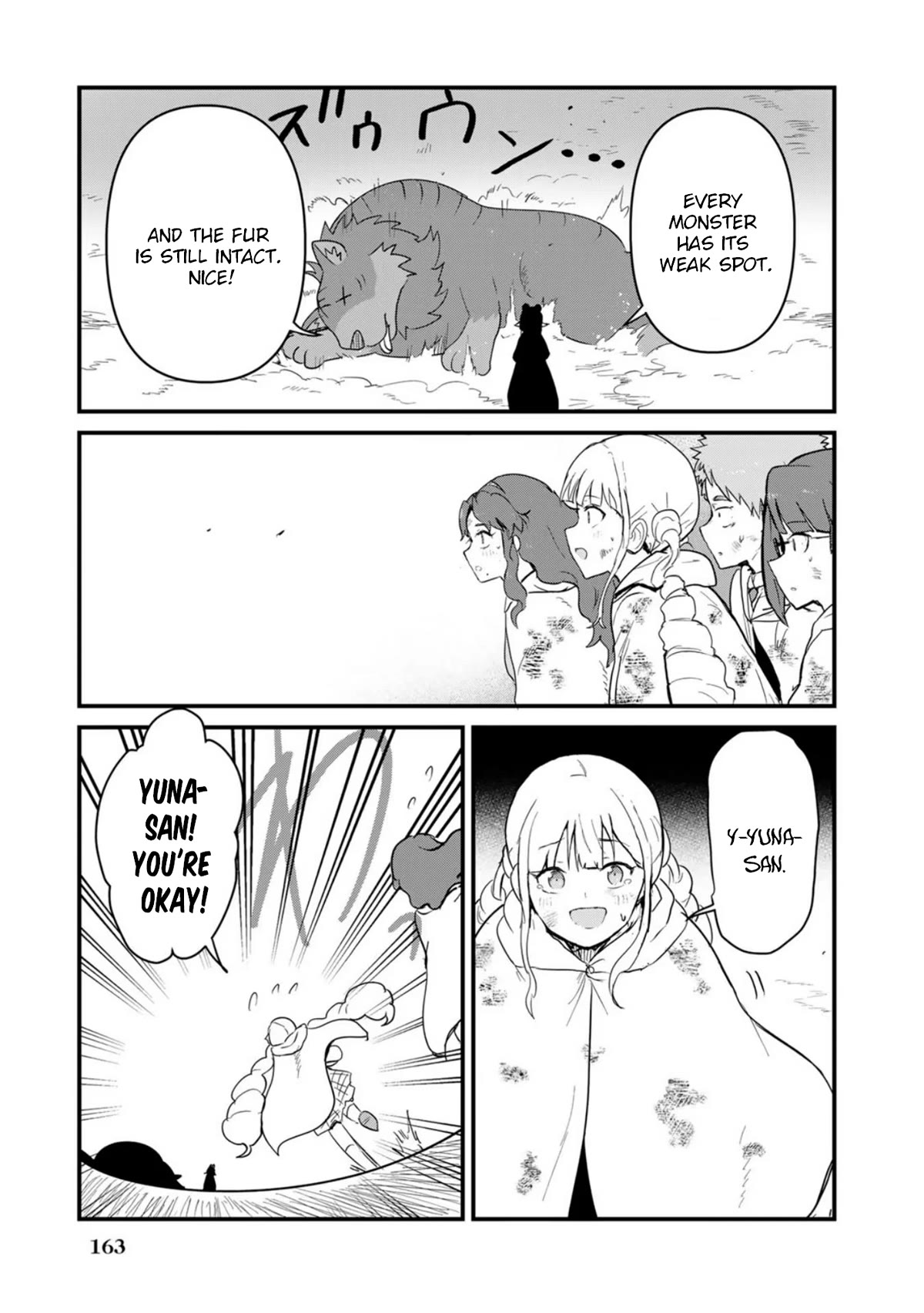 Kuma Kuma Kuma Bear Chapter 91 page 15 - Chapter 91: Kuma-san VS The Black Tiger 2