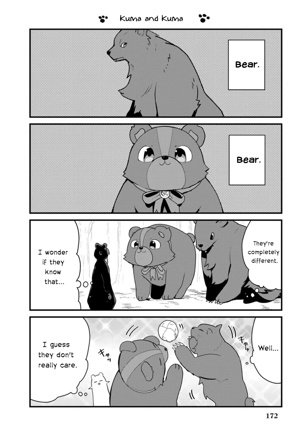 Kuma Kuma Kuma Bear Chapter 91 page 18 - Chapter 91: Kuma-san VS The Black Tiger 2