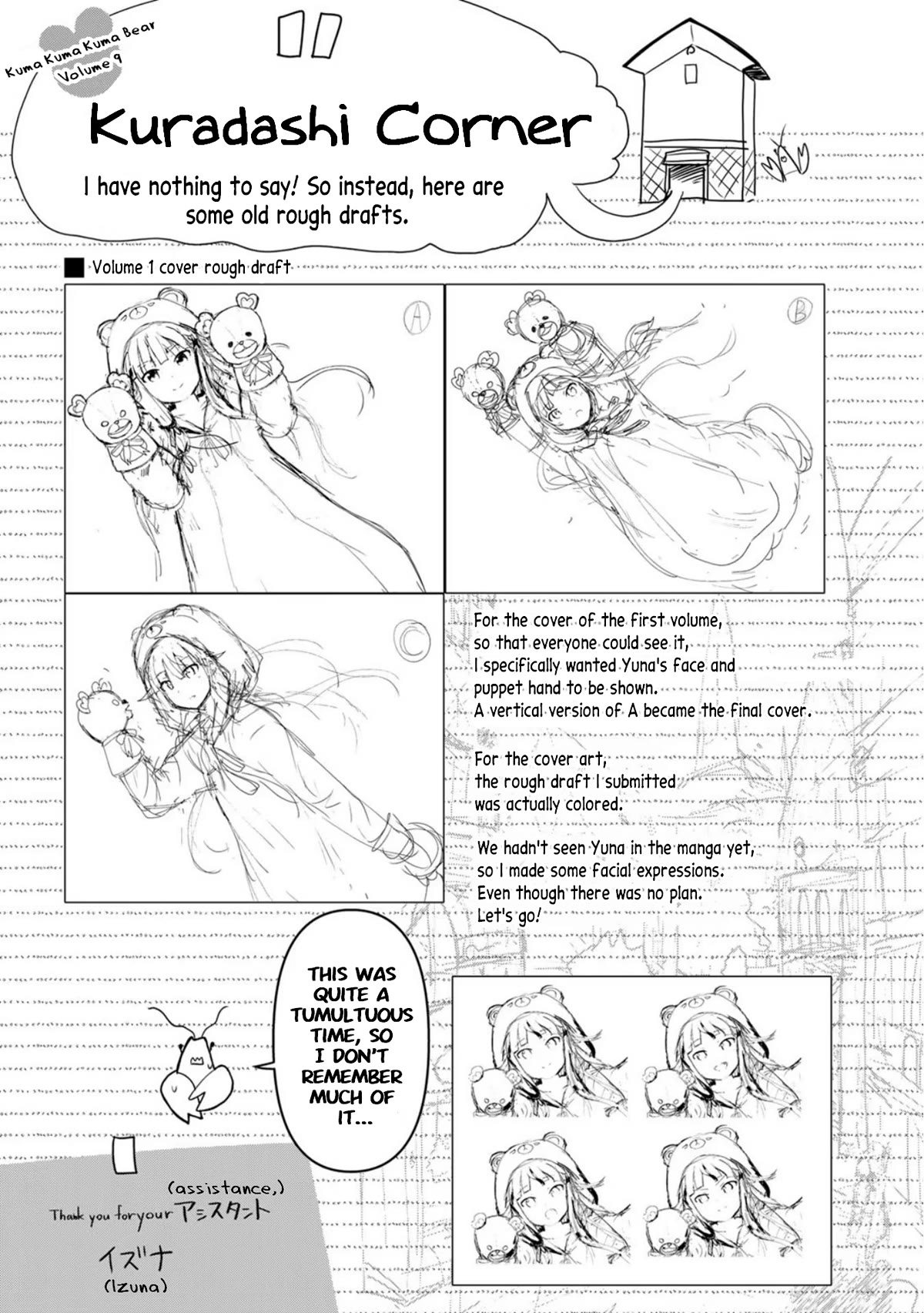 Kuma Kuma Kuma Bear Chapter 91 page 20 - Chapter 91: Kuma-san VS The Black Tiger 2