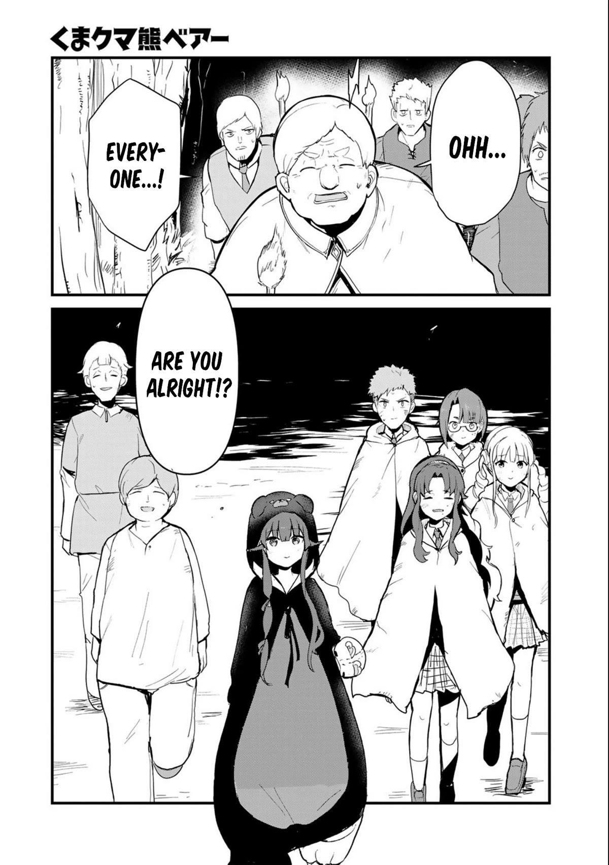 Kuma Kuma Kuma Bear Chapter 92 page 9 - Chapter 92: Kuma-san Receives an Apology