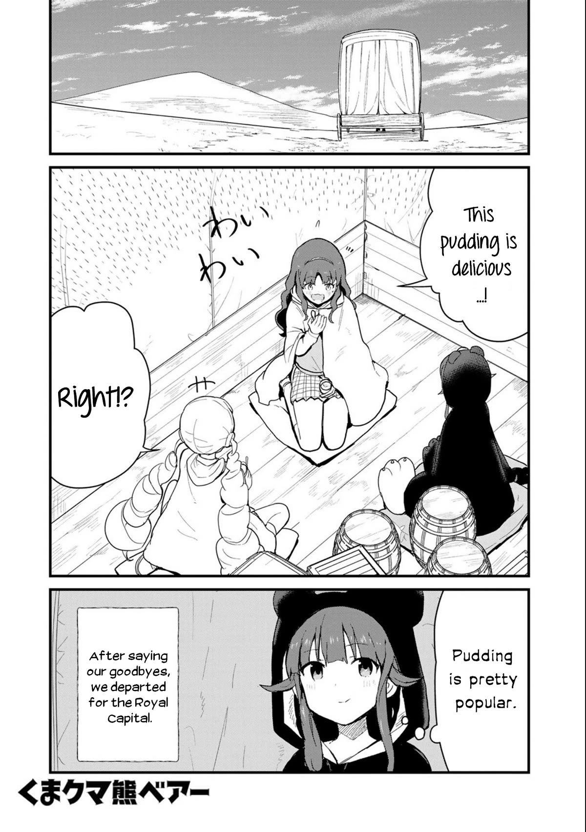 Kuma Kuma Kuma Bear Chapter 93 page 1 - Chapter 93: Kuma-san Returns to the Capital