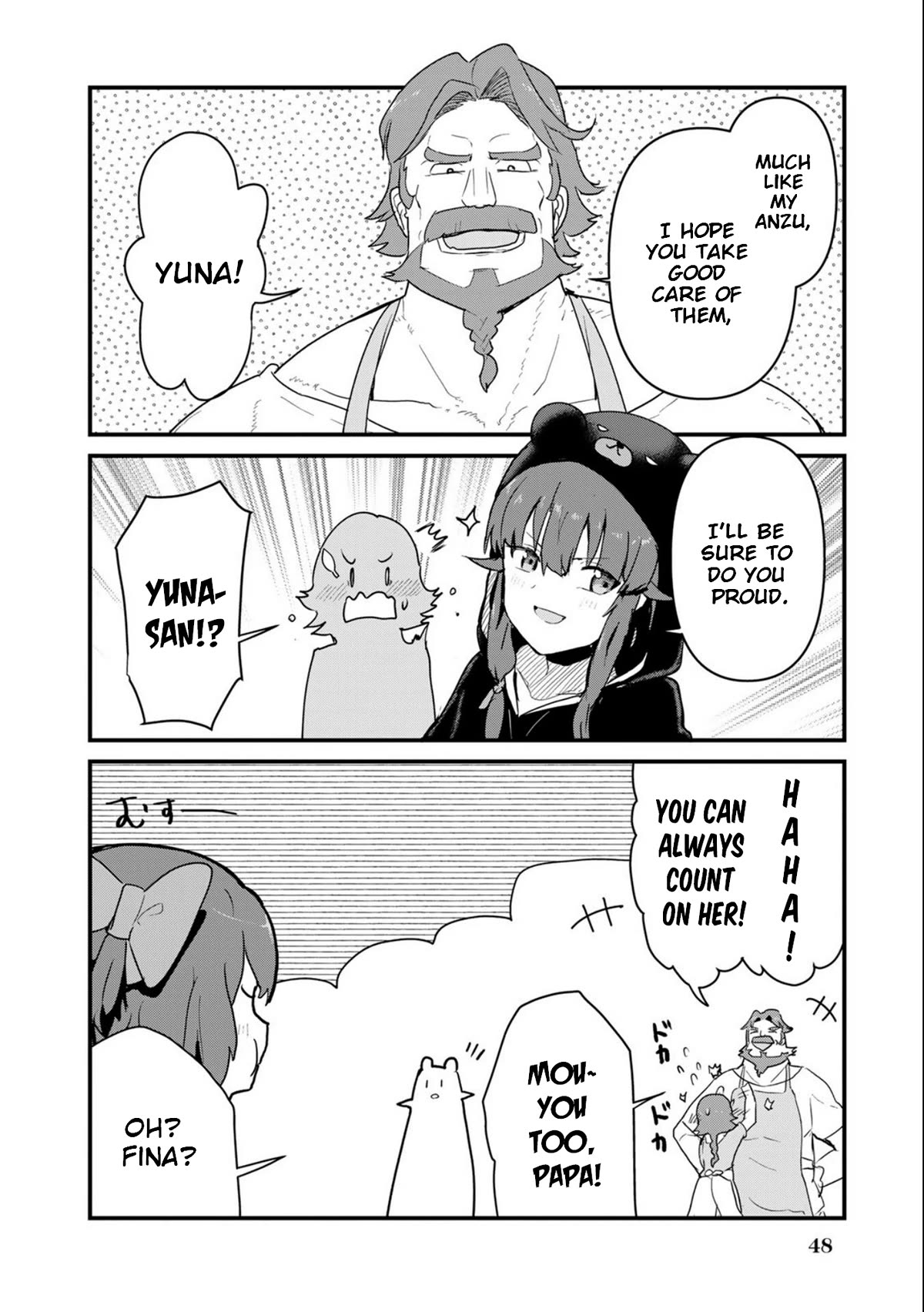 Kuma Kuma Kuma Bear Chapter 94 page 12 - Chapter 94: Kuma-san Goes on Vacation