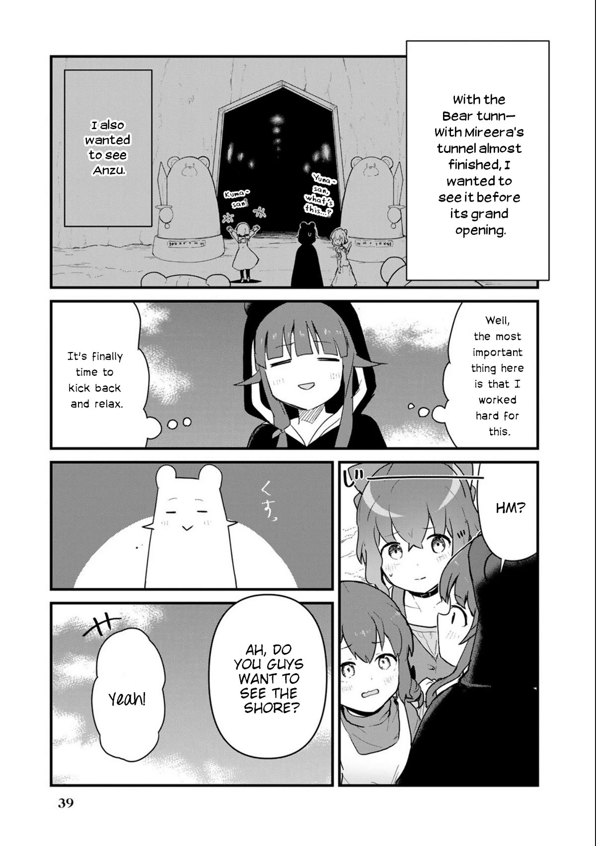 Kuma Kuma Kuma Bear Chapter 94 page 3 - Chapter 94: Kuma-san Goes on Vacation
