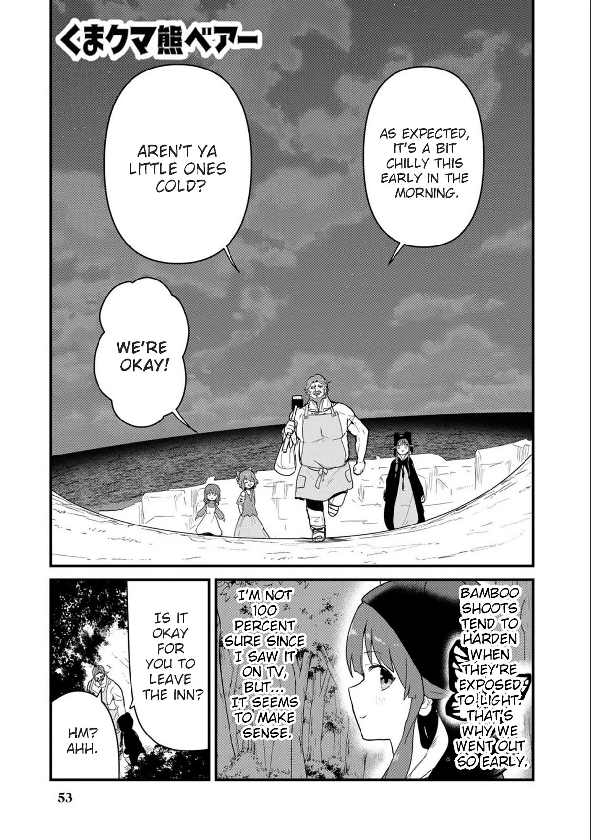 Kuma Kuma Kuma Bear Chapter 95 page 1 - Chapter 95: Kuma-san Harvests Bamboo