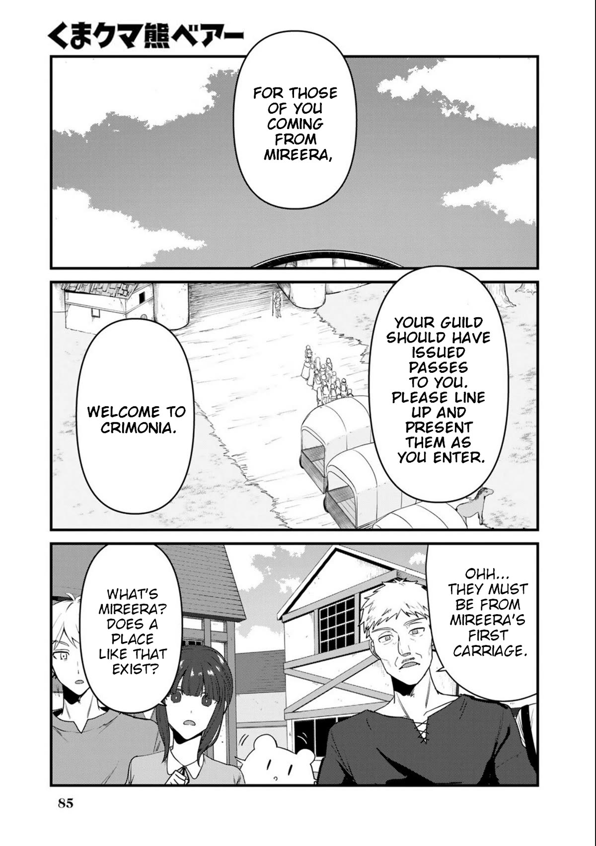Kuma Kuma Kuma Bear Chapter 97 page 1 - Chapter 97: Kuma-san and the New Hires