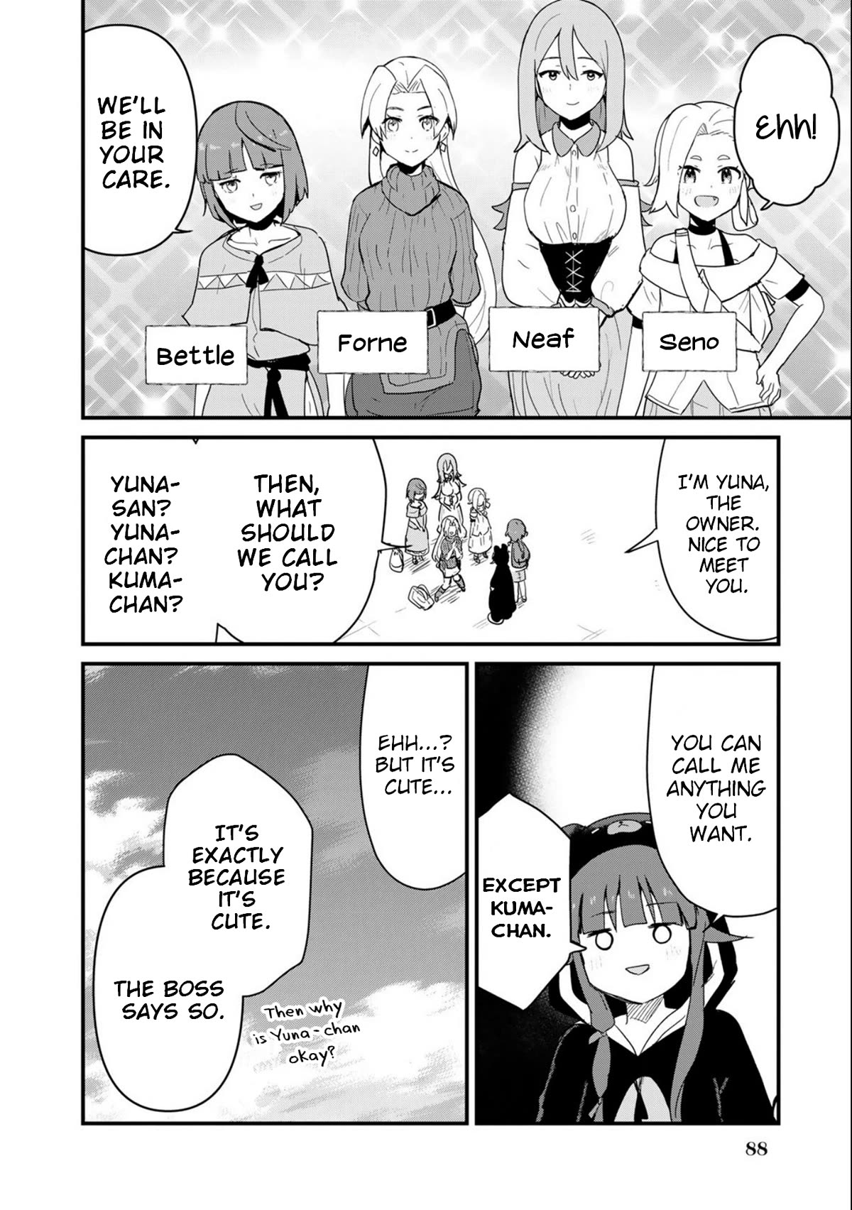 Kuma Kuma Kuma Bear Chapter 97 page 4 - Chapter 97: Kuma-san and the New Hires