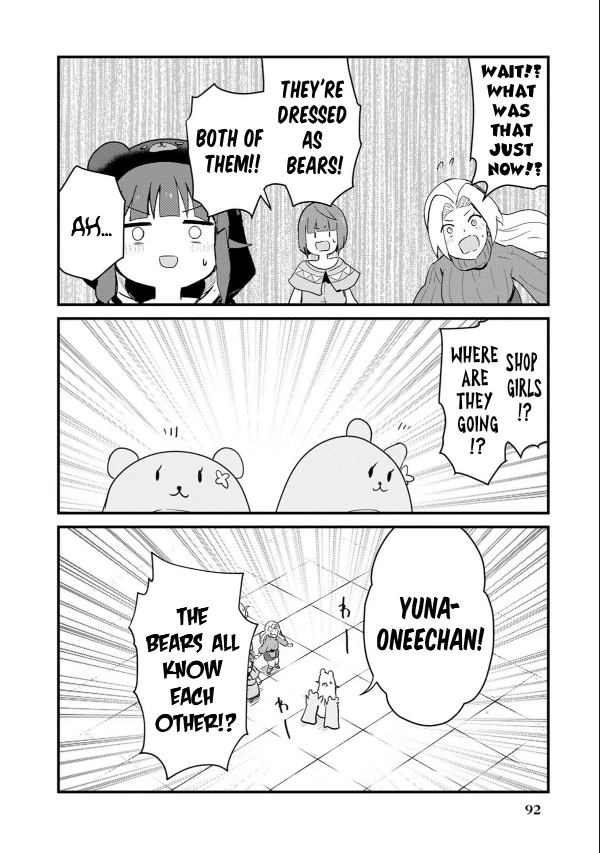 Kuma Kuma Kuma Bear Chapter 97 page 8 - Chapter 97: Kuma-san and the New Hires