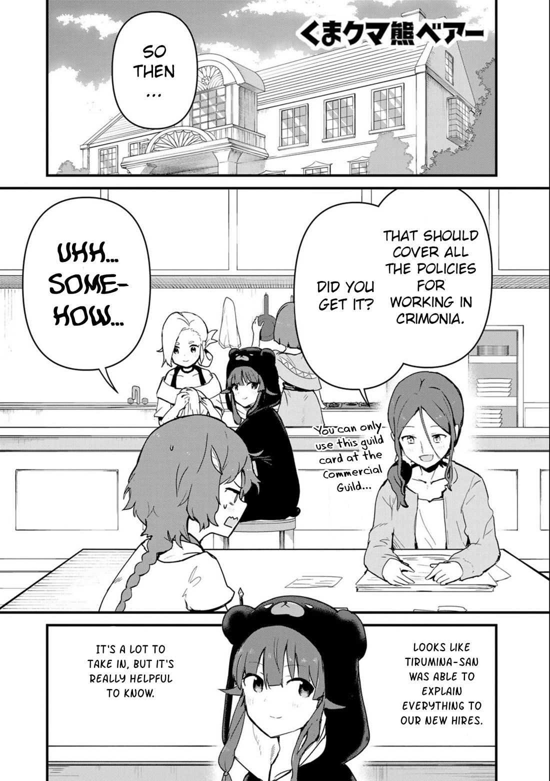 Kuma Kuma Kuma Bear Chapter 98 page 1 - Chapter 98: Kuma-san Visits the Orphanage