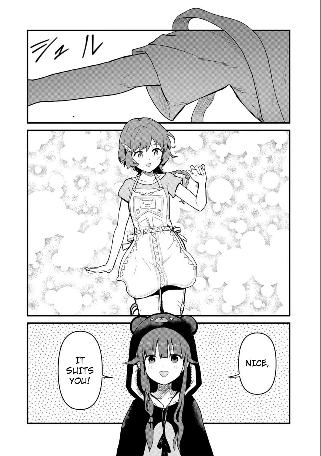 Kuma Kuma Kuma Bear Chapter 99 page 15 - Chapter 99: Kuma-san and the Bear Diner