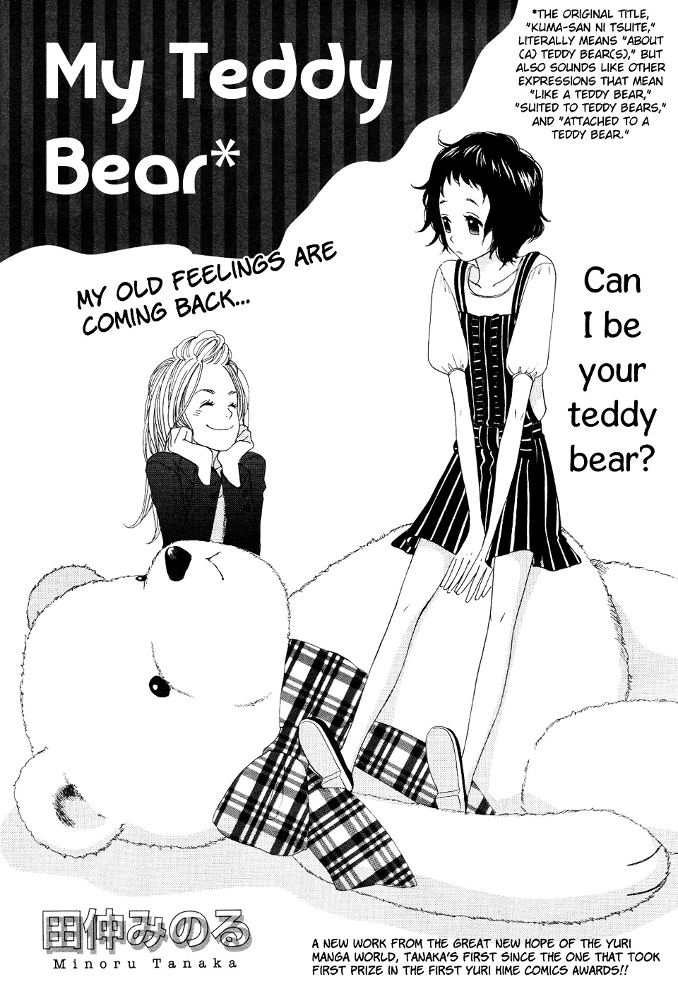 Kuma-san ni Tsuite Chapter 0 page 1 - Chapter 0 : [Oneshot]