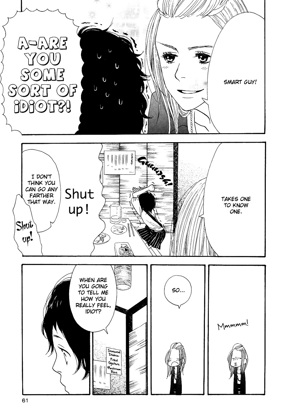 Kuma-san ni Tsuite Chapter 0 page 13 - Chapter 0 : [Oneshot]