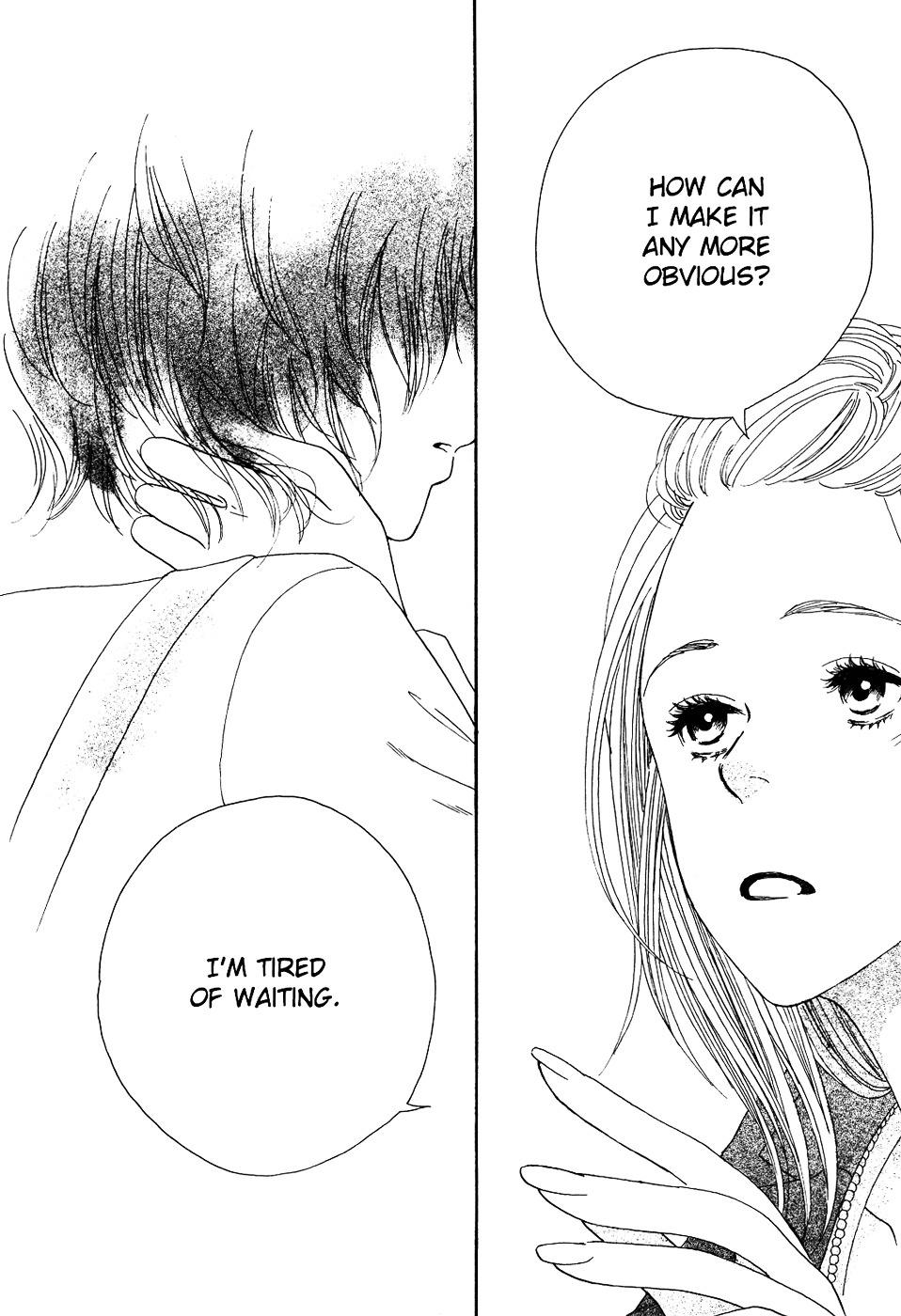 Kuma-san ni Tsuite Chapter 0 page 14 - Chapter 0 : [Oneshot]