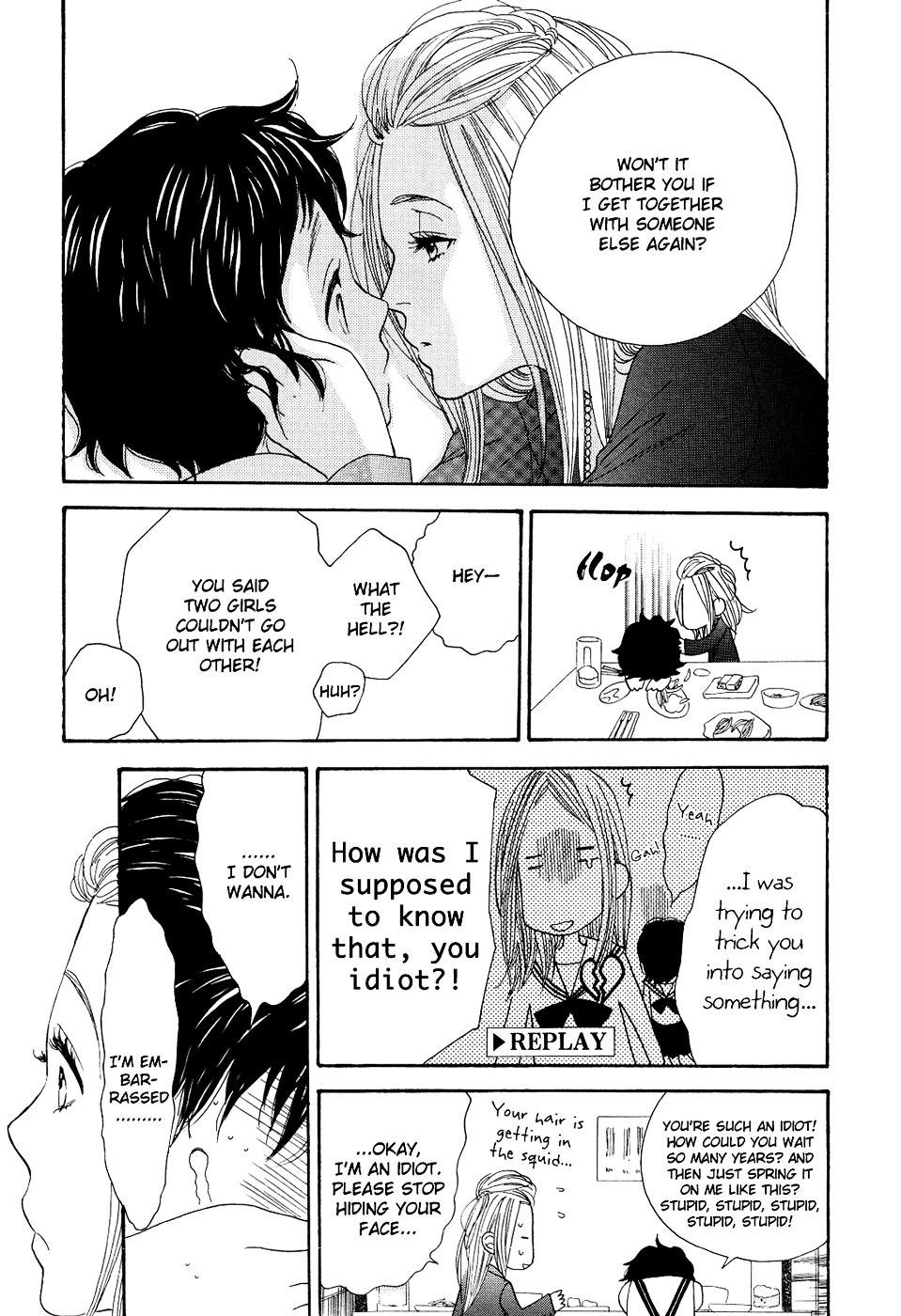Kuma-san ni Tsuite Chapter 0 page 15 - Chapter 0 : [Oneshot]