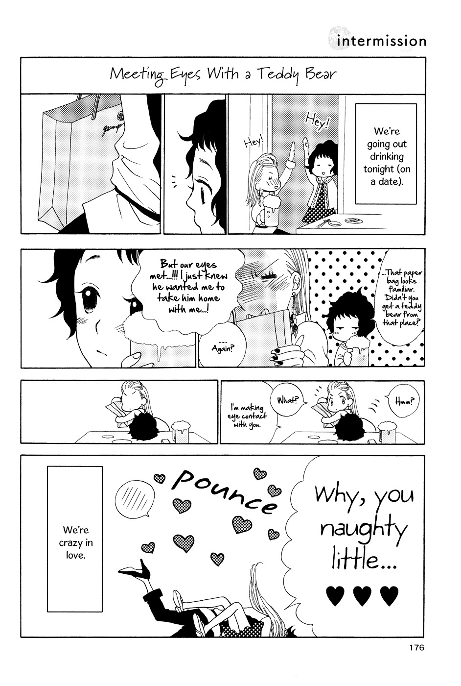 Kuma-san ni Tsuite Chapter 0 page 17 - Chapter 0 : [Oneshot]