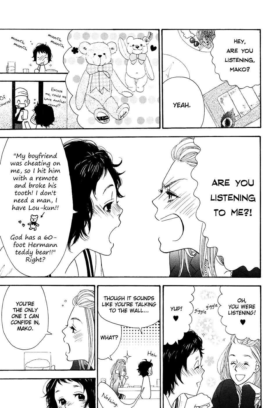 Kuma-san ni Tsuite Chapter 0 page 3 - Chapter 0 : [Oneshot]